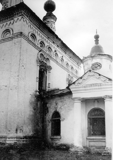 The ROAC of America: The Russian Orthodox Autonomous Church of America ...