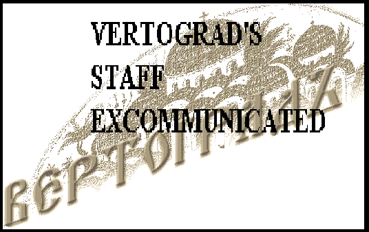 vertograd